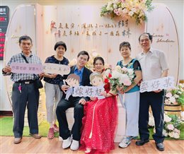 樹林戶所全新打造「森林系結婚背板」重磅出擊520我(襪)愛你結婚活動!