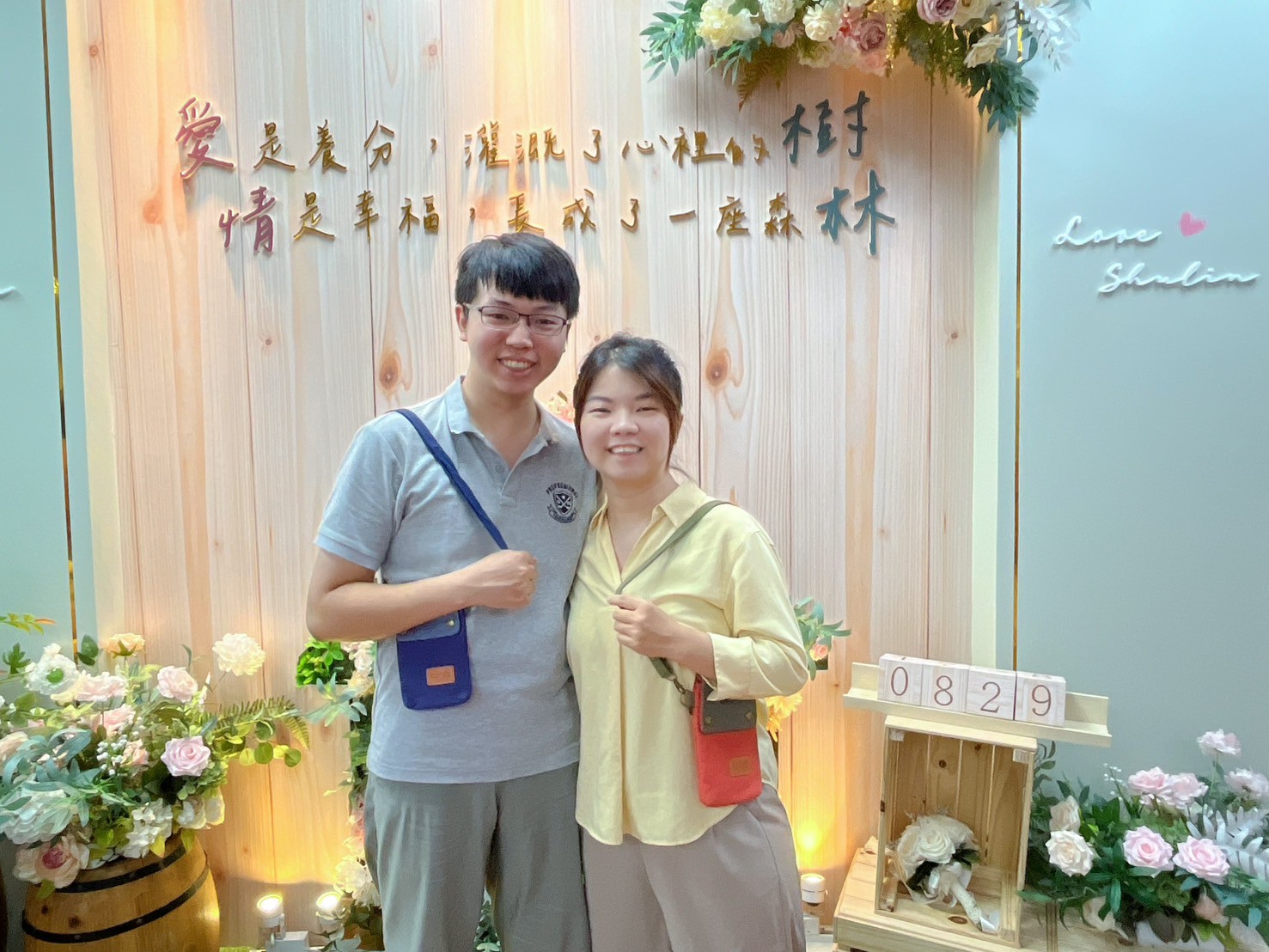 七夕結婚登記活動