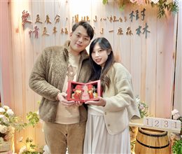 2025「愛你愛我」元旦結婚登記