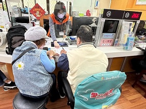 113年愛心櫃台提供專人受理服務2.jpg