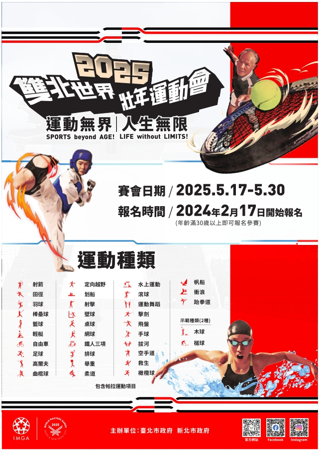 未命名2.png