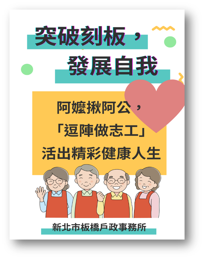 圖片1.png